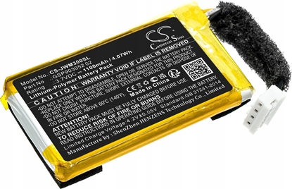 Attēls no Bateria Cameron Sino Akumulator Bateria Typu Gsp903052 02 Do Jbl Wind 3 Wind 3s Wind3 Wind3s / Cs-jwm300sl