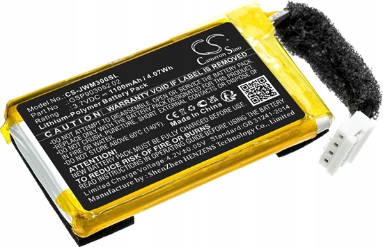 Picture of Bateria Cameron Sino Akumulator Bateria Typu Gsp903052 02 Do Jbl Wind 3 Wind 3s Wind3 Wind3s / Cs-jwm300sl