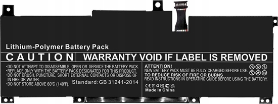 Изображение Bateria CoreParts Battery 50.16Wh Li-Polymer