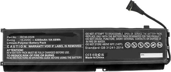 Picture of Bateria CoreParts Battery 64.68Wh Li-Polymer