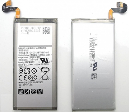 Attēls no Bateria CoreParts Battery for Samsung Mobile