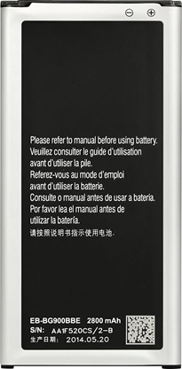 Attēls no Bateria CoreParts Battery for SAMSUNG Mobile