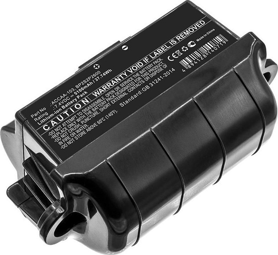 Изображение Bateria CoreParts Battery for Trimble Tablet