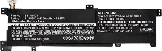 Изображение Bateria CoreParts CoreParts MBXAS-BA0085 czci zamienne do notatników Bateria