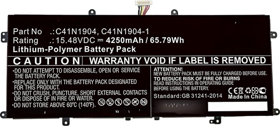 Изображение Bateria CoreParts CoreParts MBXAS-BA0294 czci zamienne do notatników Bateria