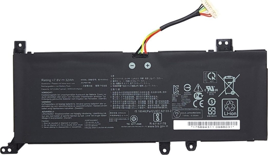 Изображение Bateria CoreParts CoreParts MBXAS-BA0322 czci zamienne do notatników Bateria