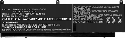 Attēls no Bateria CoreParts CoreParts MBXDE-BA0218 czci zamienne do notatników Bateria
