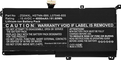 Изображение Bateria CoreParts CoreParts MBXHP-BA0227 czci zamienne do notatników Bateria