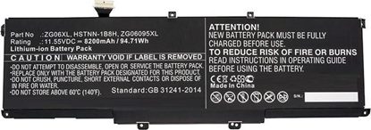 Attēls no Bateria CoreParts CoreParts MBXHP-BA0261 czci zamienne do notatników Bateria