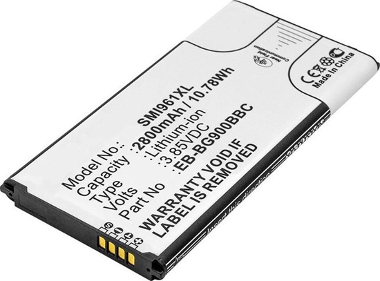 Picture of Bateria CoreParts CoreParts MOBX-BAT-SMI961XL cz zamienna do telefonu komórkowego Bateria Czarny
