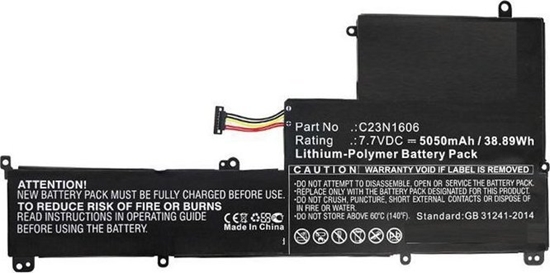 Picture of Bateria CoreParts Laptop Battery for Asus