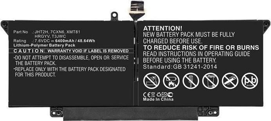 Picture of Bateria CoreParts Laptop Battery for DELL