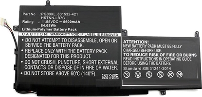 Picture of Bateria CoreParts Laptop Battery for HP