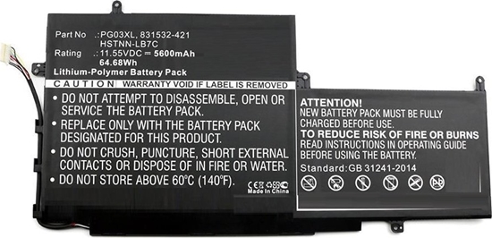 Picture of Bateria CoreParts Laptop Battery for HP