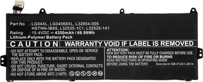 Picture of Bateria CoreParts Laptop Battery for HP