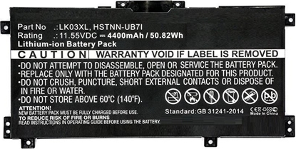 Picture of Bateria CoreParts Laptop Battery for HP