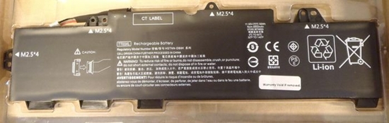 Picture of Bateria CoreParts Laptop Battery for HP