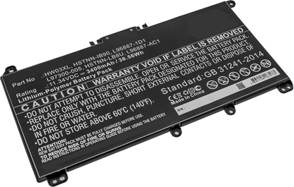 Picture of Bateria CoreParts Laptop Battery for HP