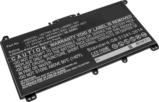 Picture of Bateria CoreParts Laptop Battery for HP