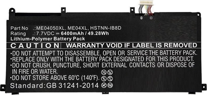 Picture of Bateria CoreParts Laptop Battery for HP