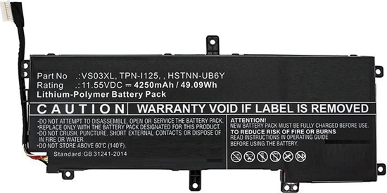 Picture of Bateria CoreParts Laptop Battery for HP