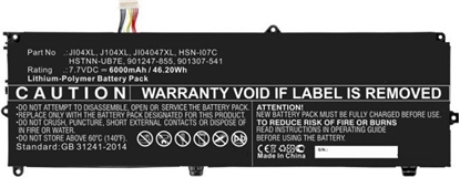 Изображение Bateria CoreParts Laptop Battery for HP