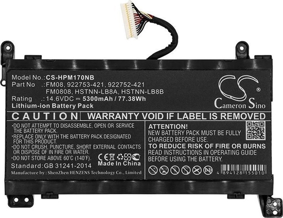 Picture of Bateria CoreParts Laptop Battery for HP