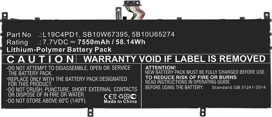 Picture of Bateria CoreParts Laptop Battery for Lenovo