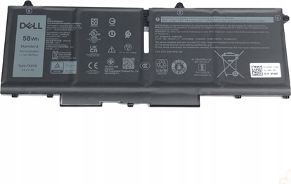 Изображение Bateria Dell 58Wh lithium-ion battery for
