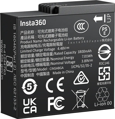 Изображение Bateria do Insta360 Ace Pro 2/Ace Pro/Ace Battery