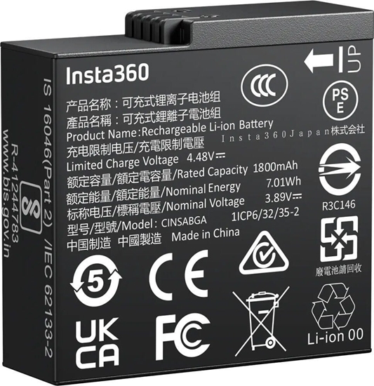 Изображение Bateria do Insta360 Ace Pro 2/Ace Pro/Ace Battery