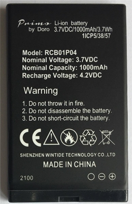 Attēls no Bateria Doro do Primo 366 (Bulk)