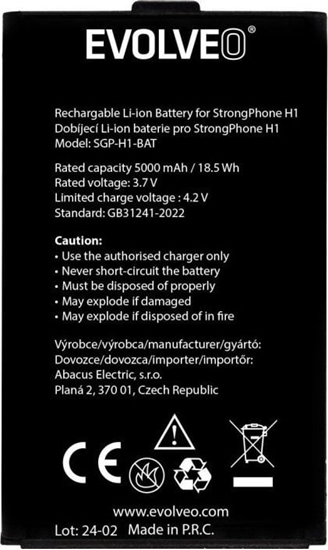 Picture of Bateria Evolveo EVOLVEO originální baterie 5000 mAh pro StrongPhone H1