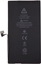 Attēls no Bateria Extra Digital Baterija APPLE iPhone 12 Pro