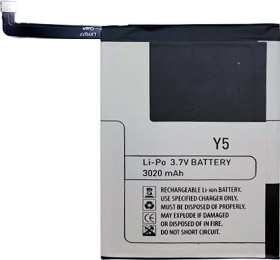 Picture of Bateria Extra Digital Baterija Huawei Y5 (2018)