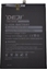 Picture of Bateria Extra Digital Baterija HUAWEI Mate 20X (HB3973A5ECW)