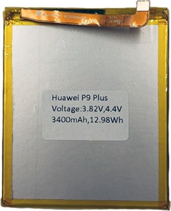 Attēls no Bateria Extra Digital Baterija Huawei P9 Plus