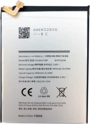 Attēls no Bateria Extra Digital Baterija SAMSUNG Galaxy A21s