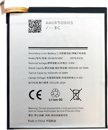 Attēls no Bateria Extra Digital Baterija SAMSUNG Galaxy A31