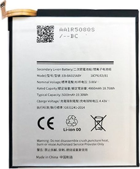 Picture of Bateria Extra Digital Baterija SAMSUNG Galaxy A31