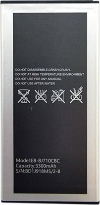 Attēls no Bateria Extra Digital Baterija SAMSUNG Galaxy J7 (2016) (J710F; EB-BJ710CBE)