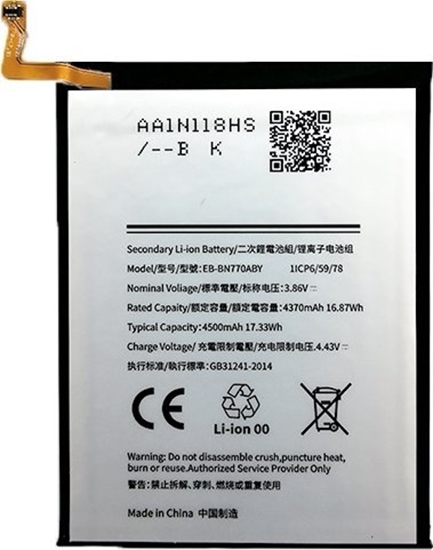 Picture of Bateria Extra Digital Baterija SAMSUNG Galaxy Note 10 Lite