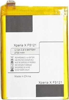 Attēls no Bateria Extra Digital Baterija Sony Xperia X F5121 (LIP1621ERPC)
