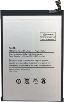 Attēls no Bateria Extra Digital Baterija XIAOMI M2 Pro