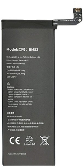 Picture of Bateria Extra Digital Baterija XIAOMI Mi Note 10