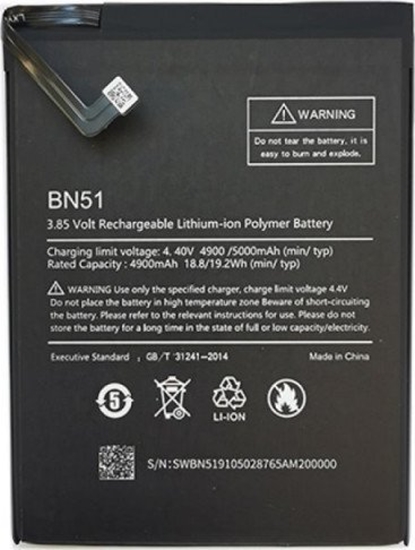 Изображение Bateria Extra Digital Baterija XIAOMI Redmi 8