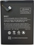 Picture of Bateria Extra Digital Baterija XIAOMI Redmi 8