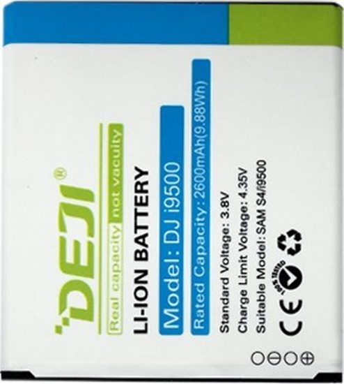 Изображение Bateria Extra Digital Deji Baterija SAMSUNG i9500 (Galaxy S4)