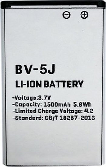 Picture of Bateria Extra Digital Extra Digital Baterija MICROSOFT BV-5J (Lumia 532, Lumia 435)