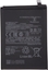 Picture of Bateria Extra Digital Extra Digital Baterija XIAOMI Redmi Note 10s